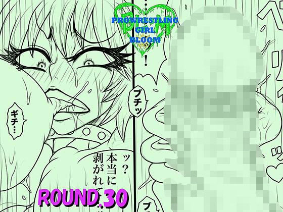 【BLOOM ROUND.30】BLACK SOUSAI STUDIO