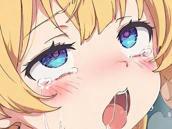 【おじさんVSつるぺたガールズ2】YOMUMART