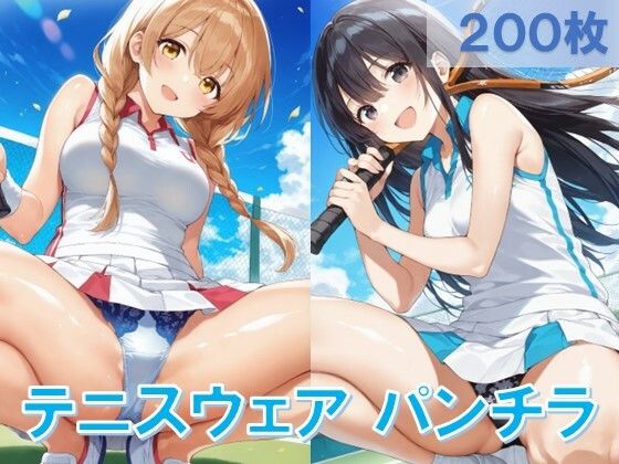 【テニスウェアでしゃがみパンチラ】D.P.H.