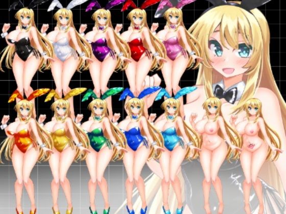 【【立ち絵素材】カラーバニーガール】水の木