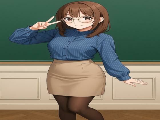 【旧校舎の淫音 鷹森先生の股が濡れる夜】mmo