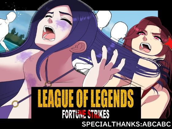 【FORTUNE STRIKES】悪魔がきたりて