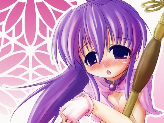 【妄想戦○乙女】柊亭R