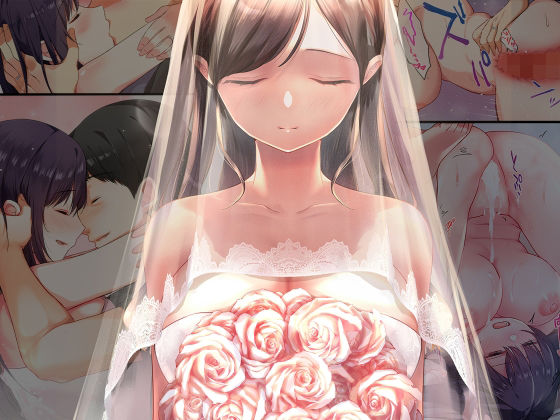 【娘が不在の間、娘の友達と中だしセックスしまくりました。総集編】やまなし娘。