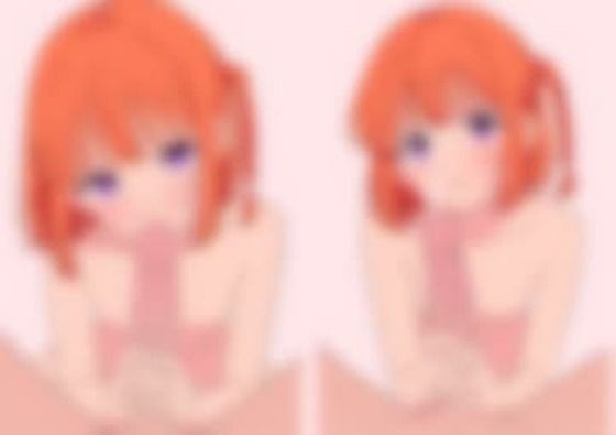 【愛しい女の子と】AVLive