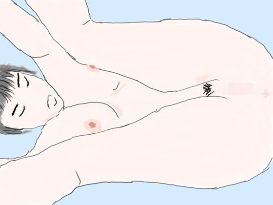 【未亡人と処女と】このはなさくや
