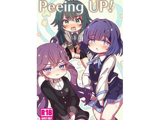 【Peeing UP！】どらやき座