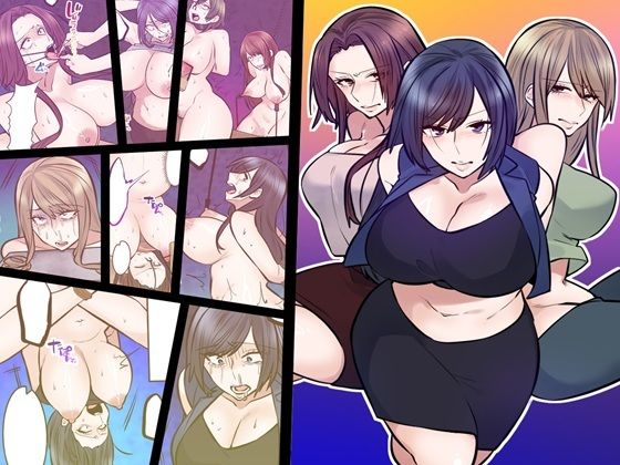 【レジスタンスSM拷問】女による女への凌●