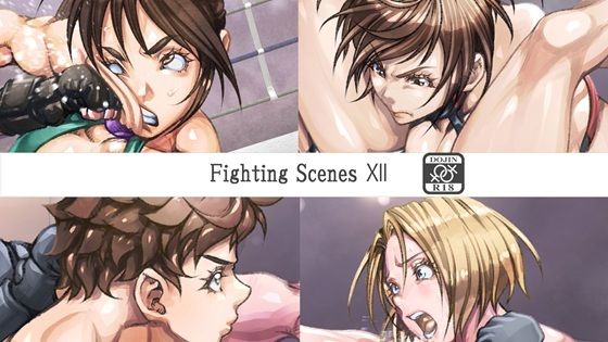 【Fighting Scenes ？】Fighting Scene
