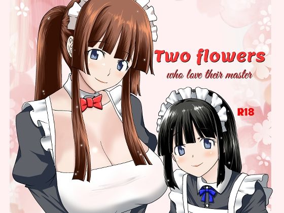 【Loyal maid sisters to their master】恋狂