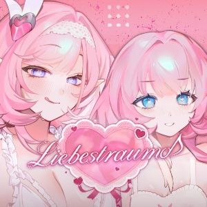 【Liebestraum♪ 夢で何度も出会っていた女は彼女の母だった  〜放課後、禁断に堕ちていく〜】御芊 YUChien