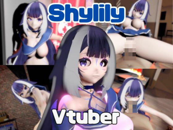 【【動画3本】Vtuberシャイリリーがラブラブから責め責めまで色んなプレイをする動画パック【Shylily】】パラレル