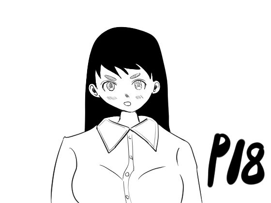 【2人でする】アオイ