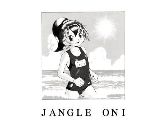 【JANGLEONI】JANGLEONI