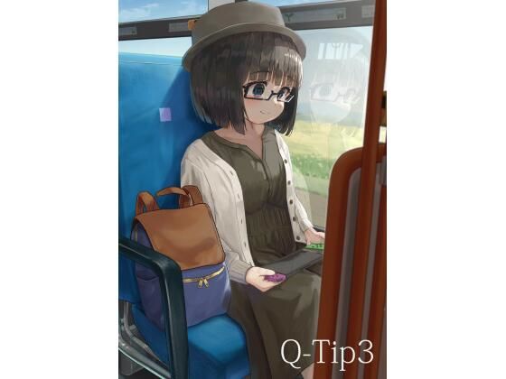 【Q-Tip3】綿棒で耳かきしちゃいけません！