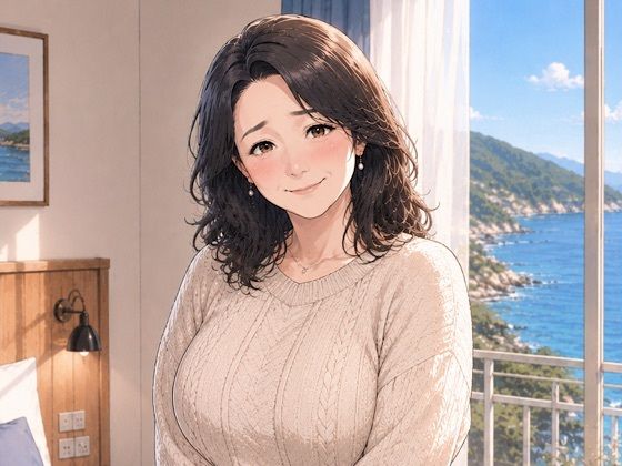 【【官能小説】優しい人妻  合本版】青いらいおん