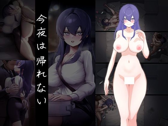 【今夜は帰れない】わけぎ栽培