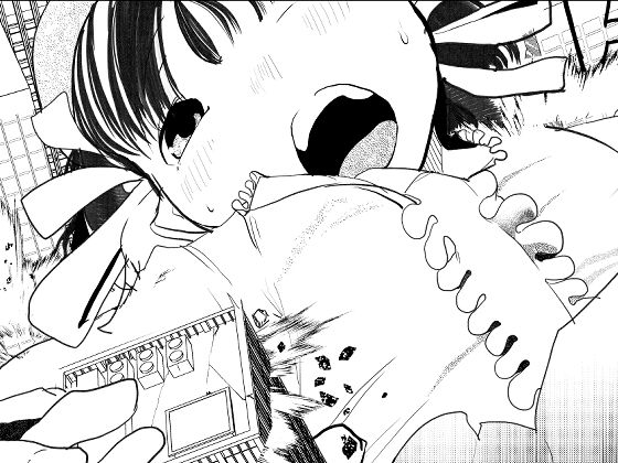 【効果2】あずき