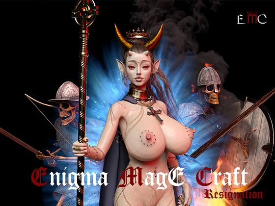 【EMC - Resignation】EnigmaMageCraft