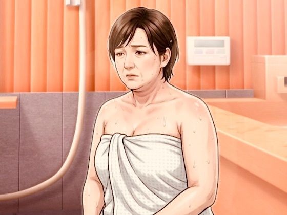 【【官能小説】政治家の上品なポッチャリ奥さん 第三話 夫のベッドで犯●れる母と、罠に嵌まる令嬢】青いらいおん